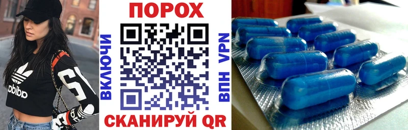 АМФЕТАМИН Premium  мориарти формула  Алзамай 