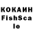 Экстази VHQ BPAN RF102