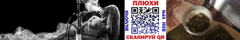 Гашиш Premium  Алзамай 
