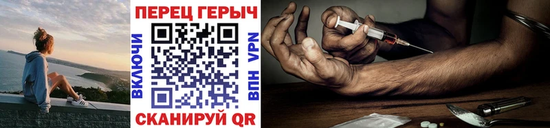 MEGA ONION  Алзамай  Героин белый 