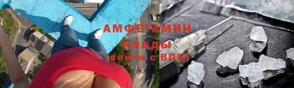 jwh Алзамай