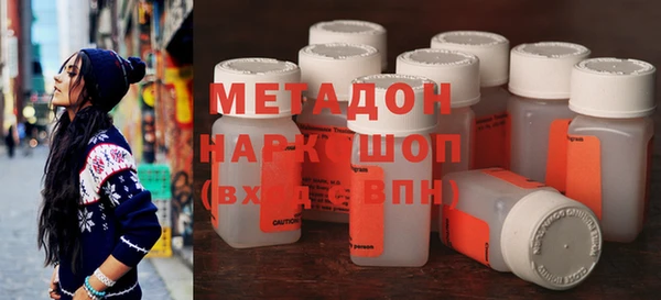 ECSTASY Алексеевка