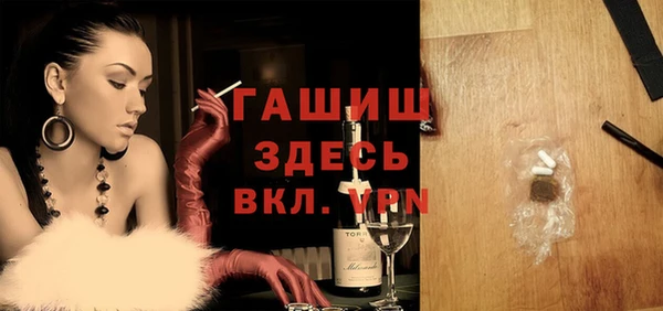 эйфоретик Абинск