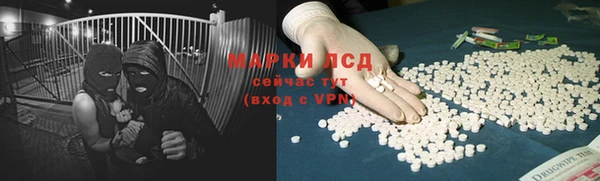 ECSTASY Алексеевка