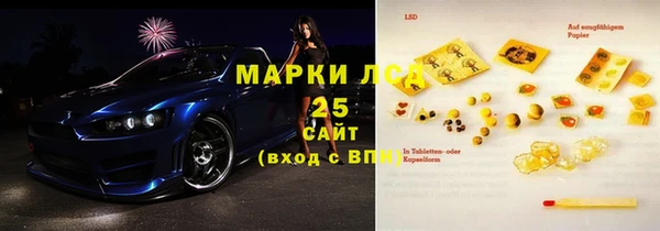 ECSTASY Алексеевка