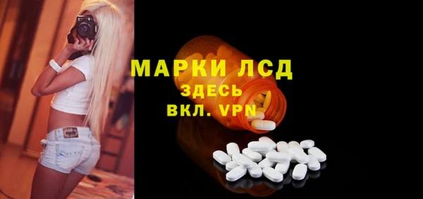 jwh Алзамай