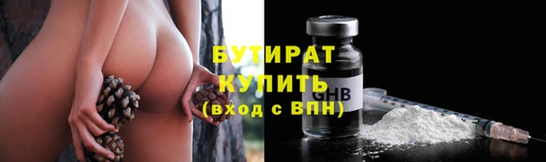 jwh Алзамай