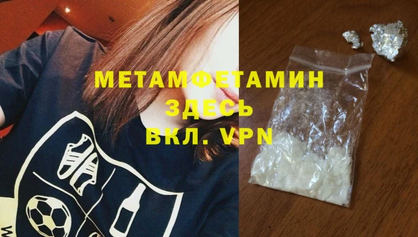 jwh Алзамай