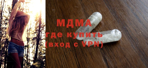 jwh Алзамай