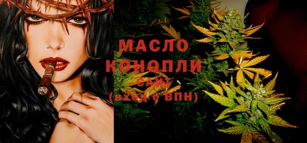 jwh Алзамай