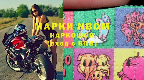 jwh Алзамай