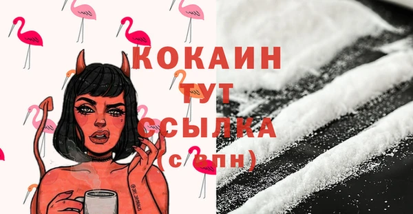 jwh Алзамай
