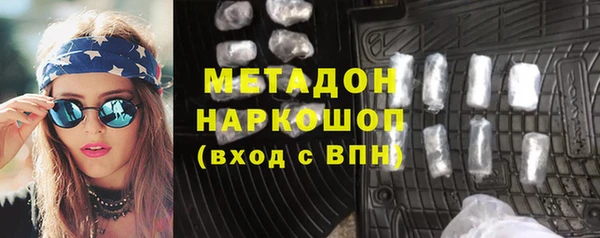 ECSTASY Алексеевка