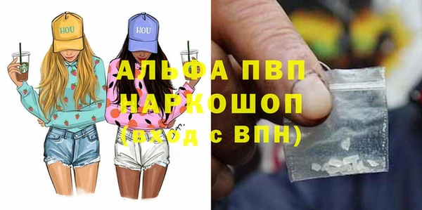ECSTASY Алексеевка