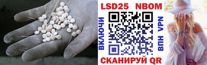 OMG ТОР  Алзамай  LSD-25 экстази ecstasy  shop как зайти  купить наркотик 