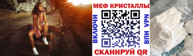 Меф 4 MMC что такое Алзамай